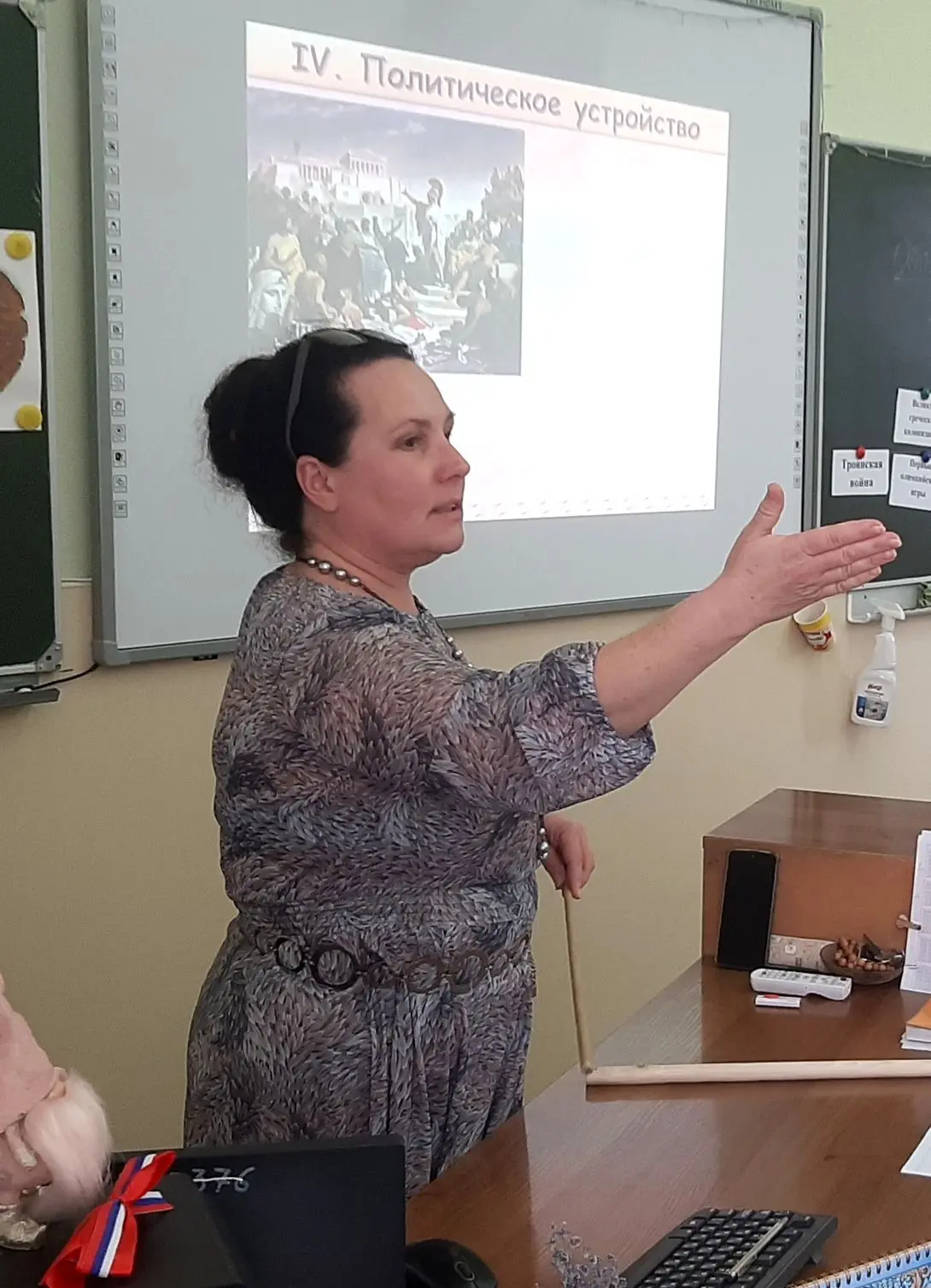 ДЕНЬ РОЖДЕНИЯ 💐

17 июля отмечает День рождения Юлия Владимировна Фесенко – учитель истории и общес