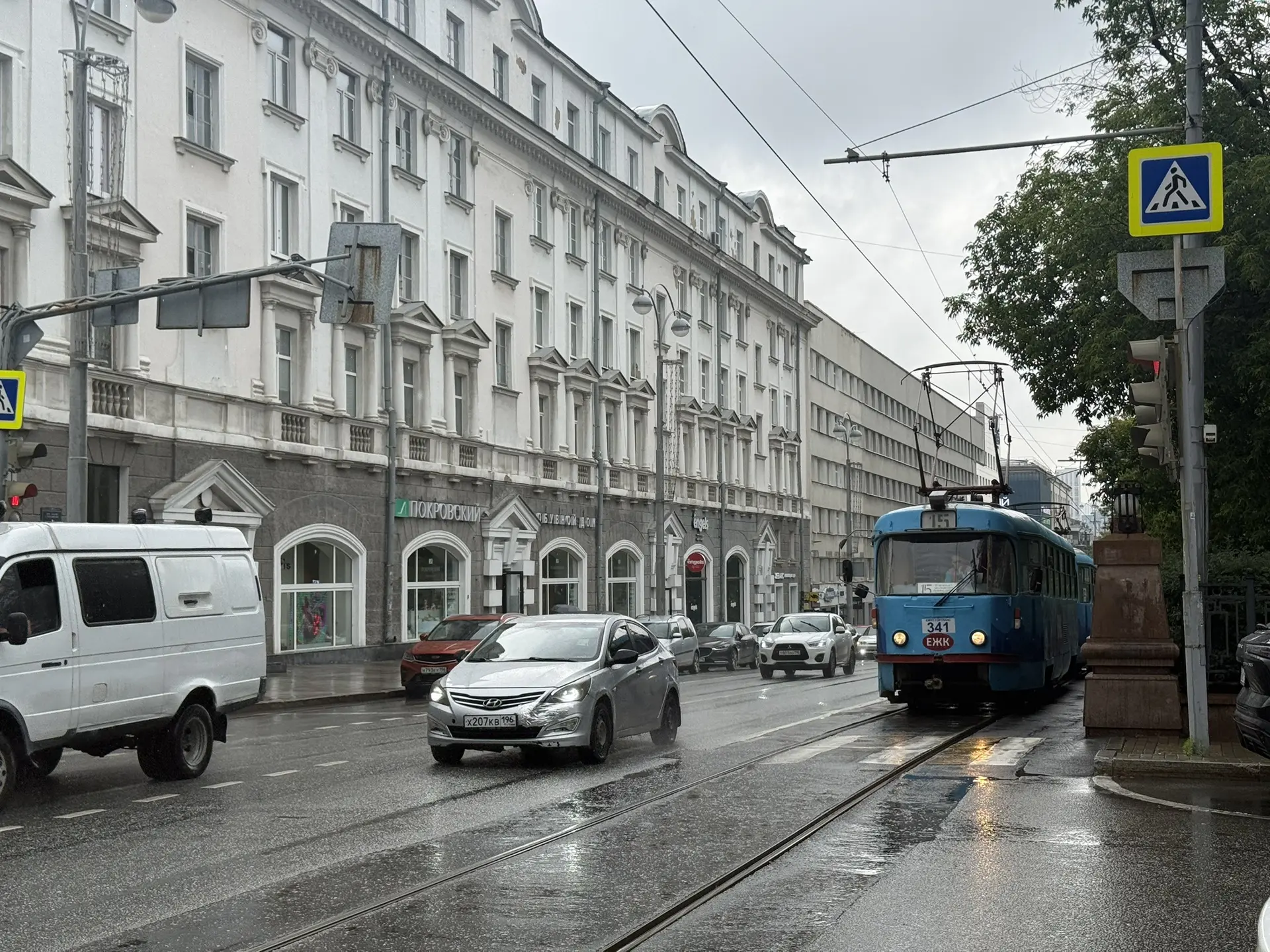 ☂️Доброе утро! Среда, 15 июля

Обещают до +20°C, переменная облачность. В течение дня возможен дождь