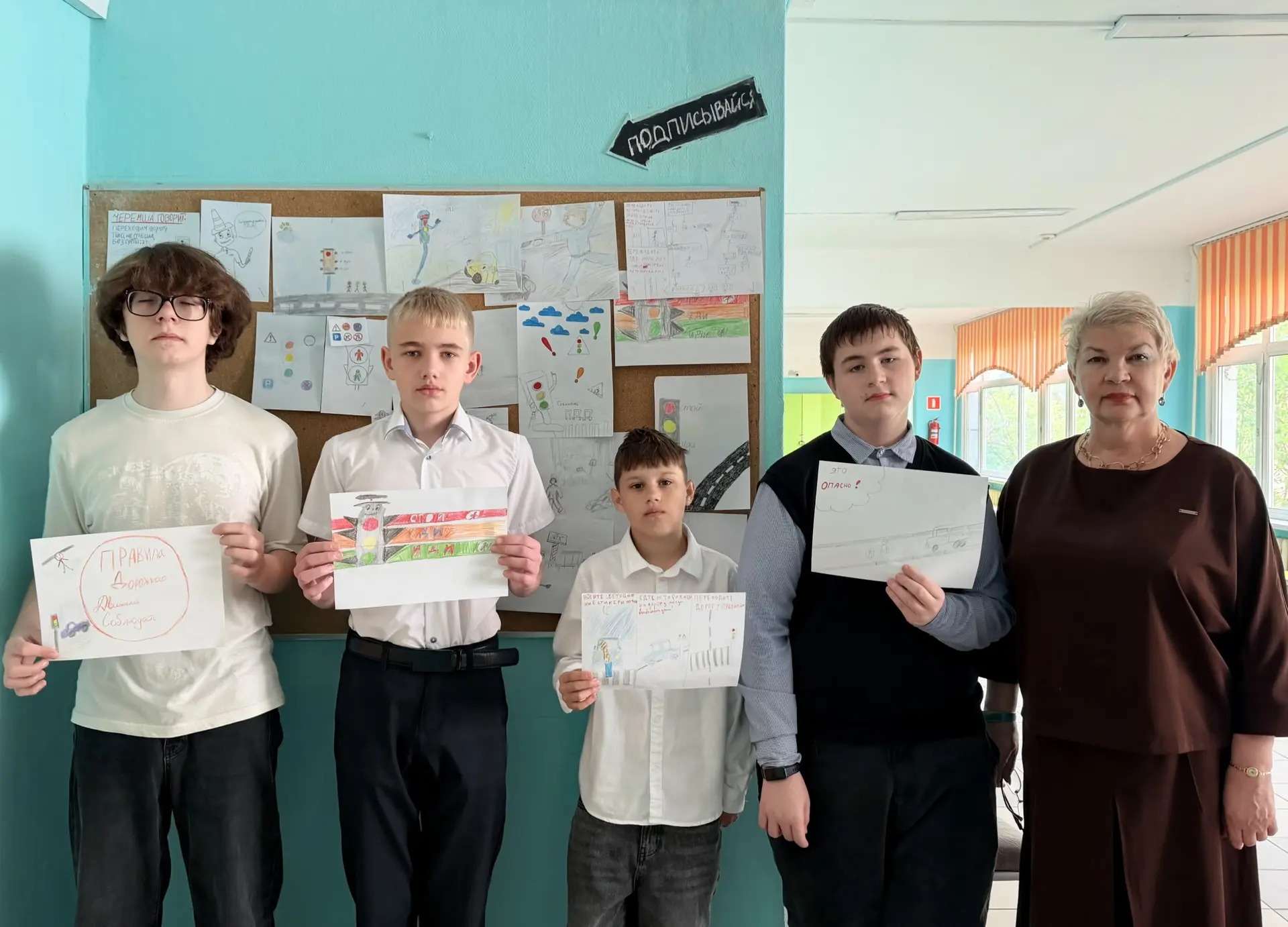 ВНИМАНИЕ, ДОРОГА  🚦 С 12 по 15 мая в нашей школе прошла неделя профилактики «Внимание, дорога» для о