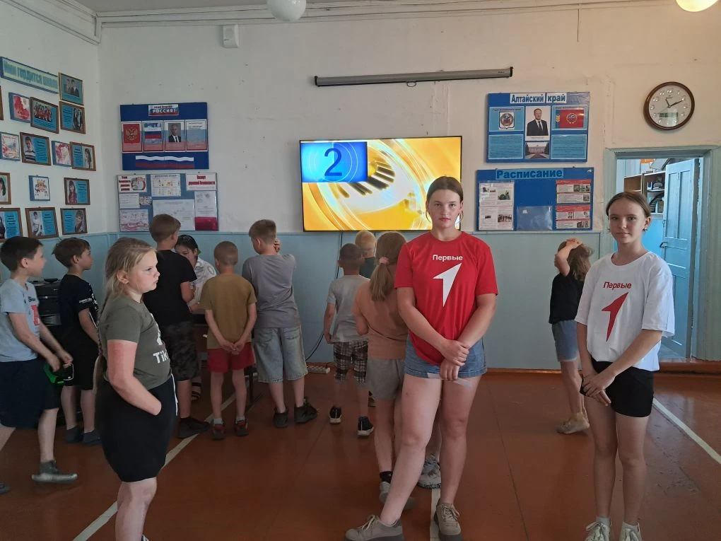Каждый день в лагере  "Солнечный город " насыщен интересными мероприятиями. 4 июня день...