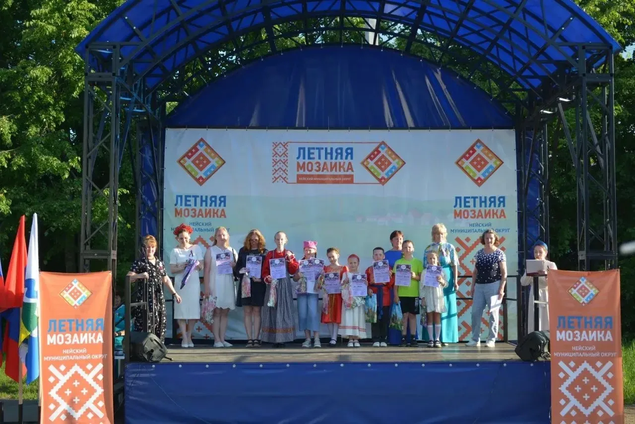 Сегодня на вечернем концерте, посвящённом Дню России, было по-настоящему тепло и празднично!

Ярким 