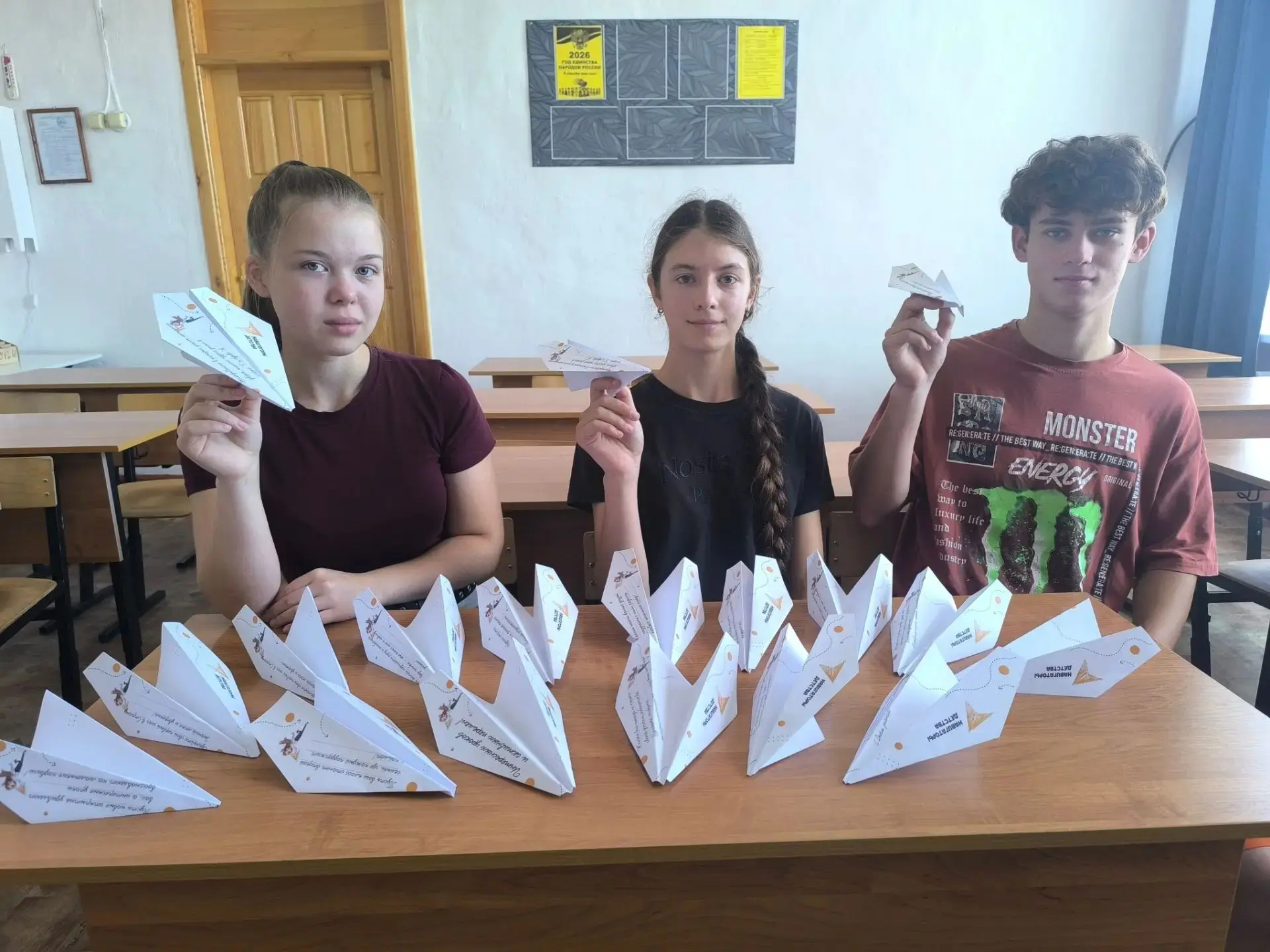 В воздухе уже витает предвкушение школьного звонка 🔔, наши одиннадцатиклассники собрал...