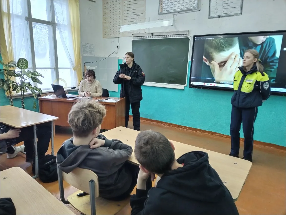 В нашей школе 11 февраля прошли важные профилактические беседы с учащимися 1-9 классов....