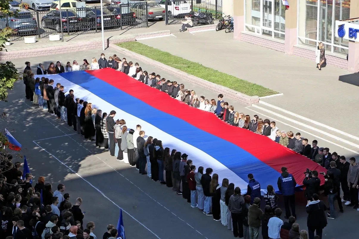 С ДНЁМ ВОССОЕДИНЕНИЯ ИСТОРИЧЕСКИХ РЕГИОНОВ С РОССИЕЙ! 🇷🇺