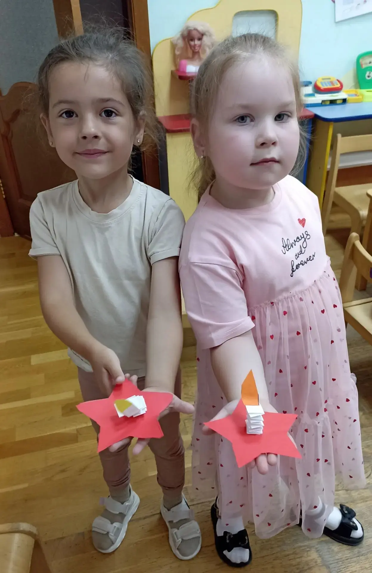 #Лучики