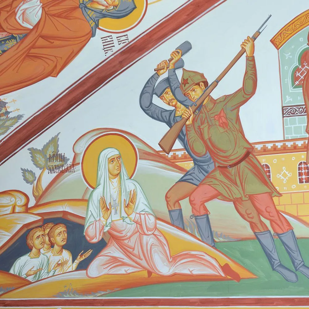 В ночь на 18 июля были убиты Алапаевские мученики — члены дома Романовых и близкие к ни...