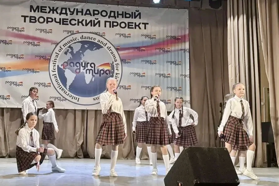 В Москве завершился XXII Международный фестиваль-конкурс «Творческий проект «Радуга мира», где Центр