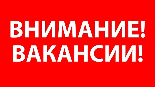 📢 Вакансии в пожарно‑спасательной части № 46 (село Шаталовка)

Пожарно‑спасательная часть № 46 села