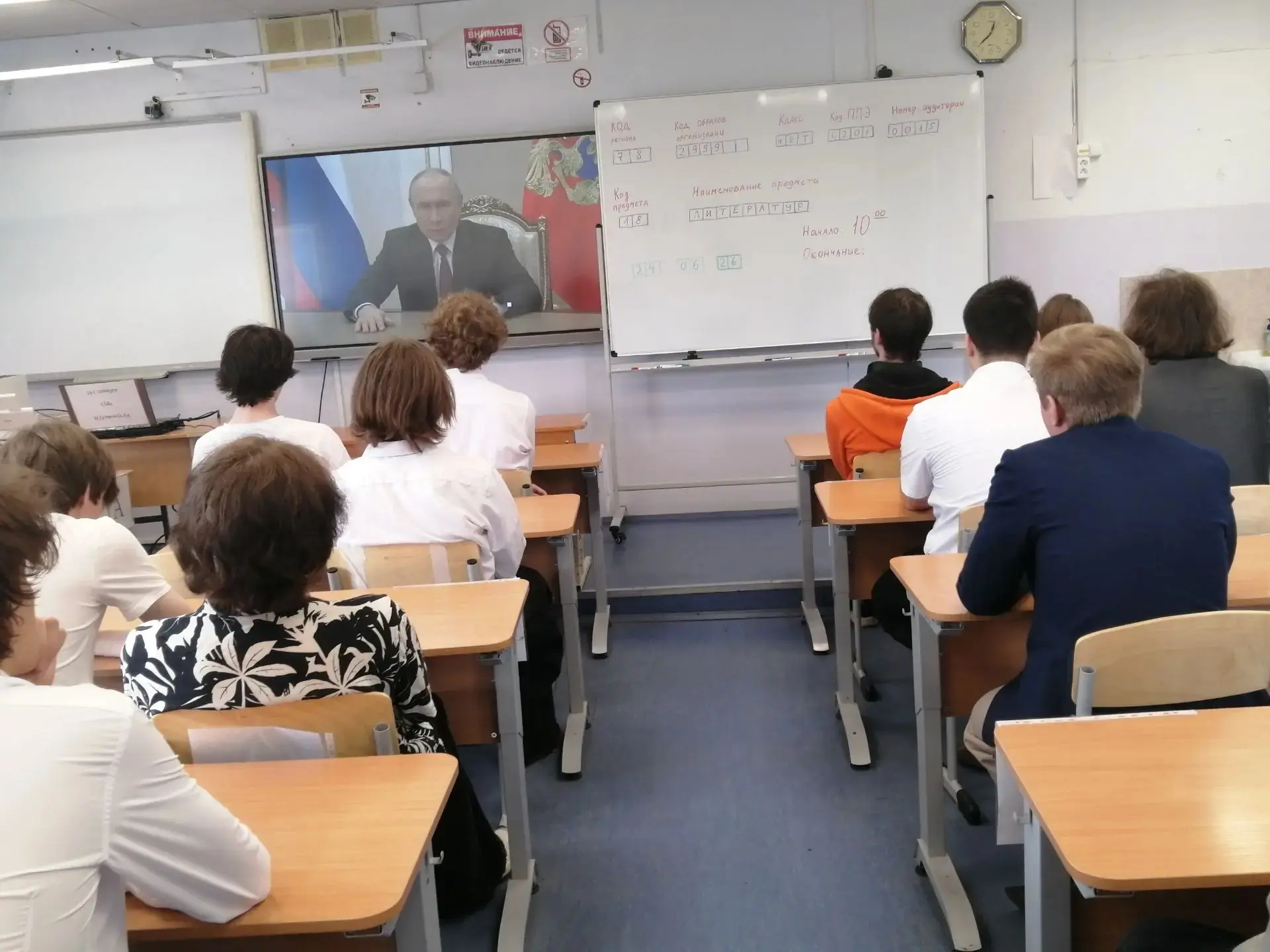 В школе № 2 торжественно вручили аттестаты выпускникам 11‑х классов. 30 июня останется в памяти один
