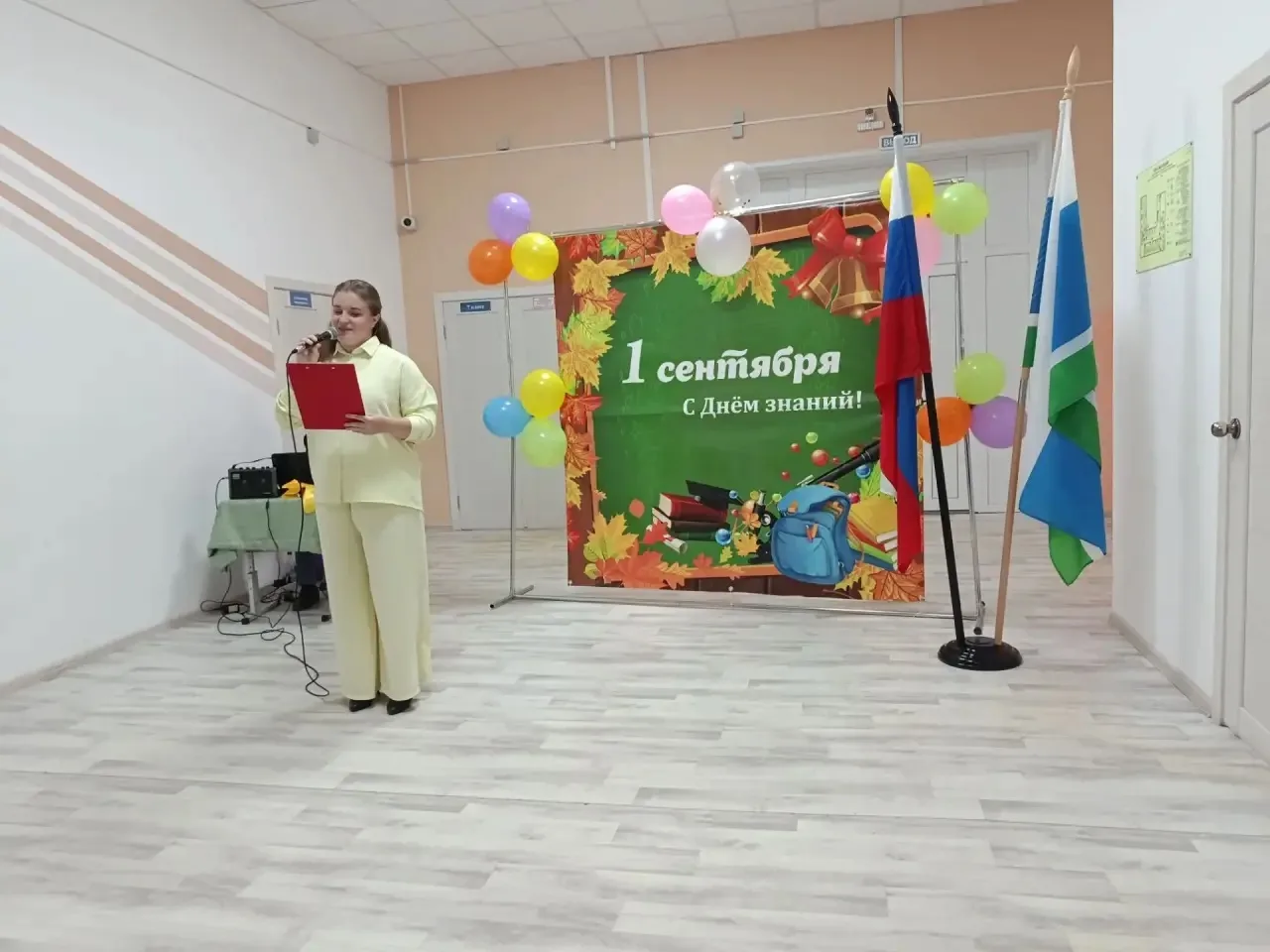 🎓🍁 Здравствуй, школа! Здравствуй, новый учебный год! 🍁🎓