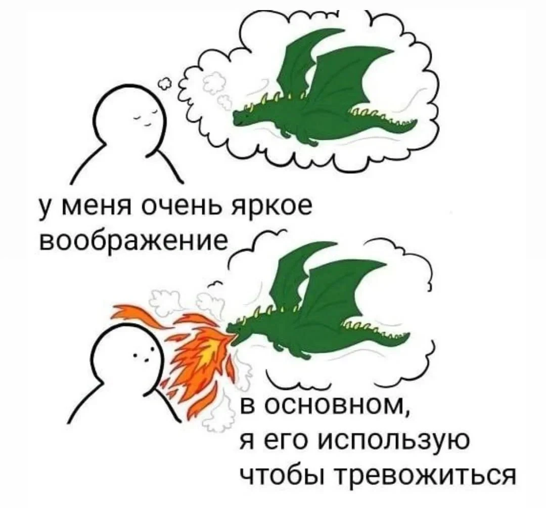 ОООО, ДЕВОЧКИ 😂