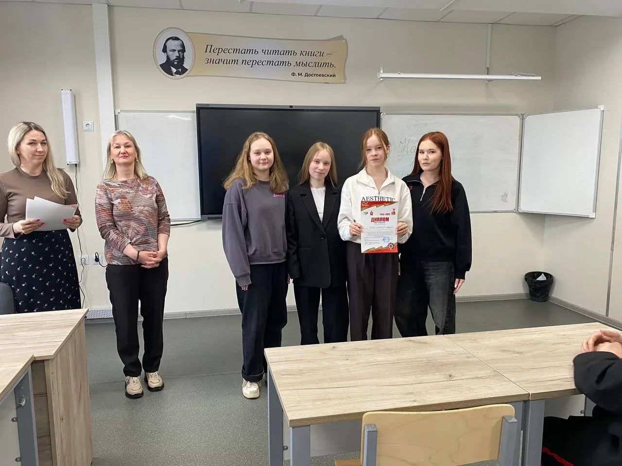 📆 23 апреля в Пермском кадетском корпусе состоялась городская олимпиада по русскому яз...