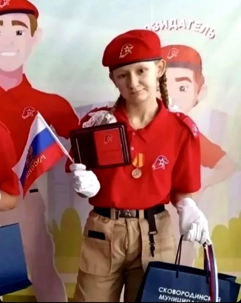 🇷🇺 Поднимаем Флаг вместе! 🇷🇺