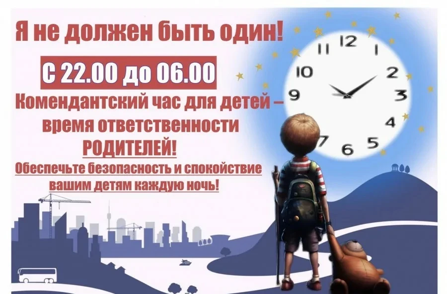 ⭕️Уважаемые родители и учащиеся!