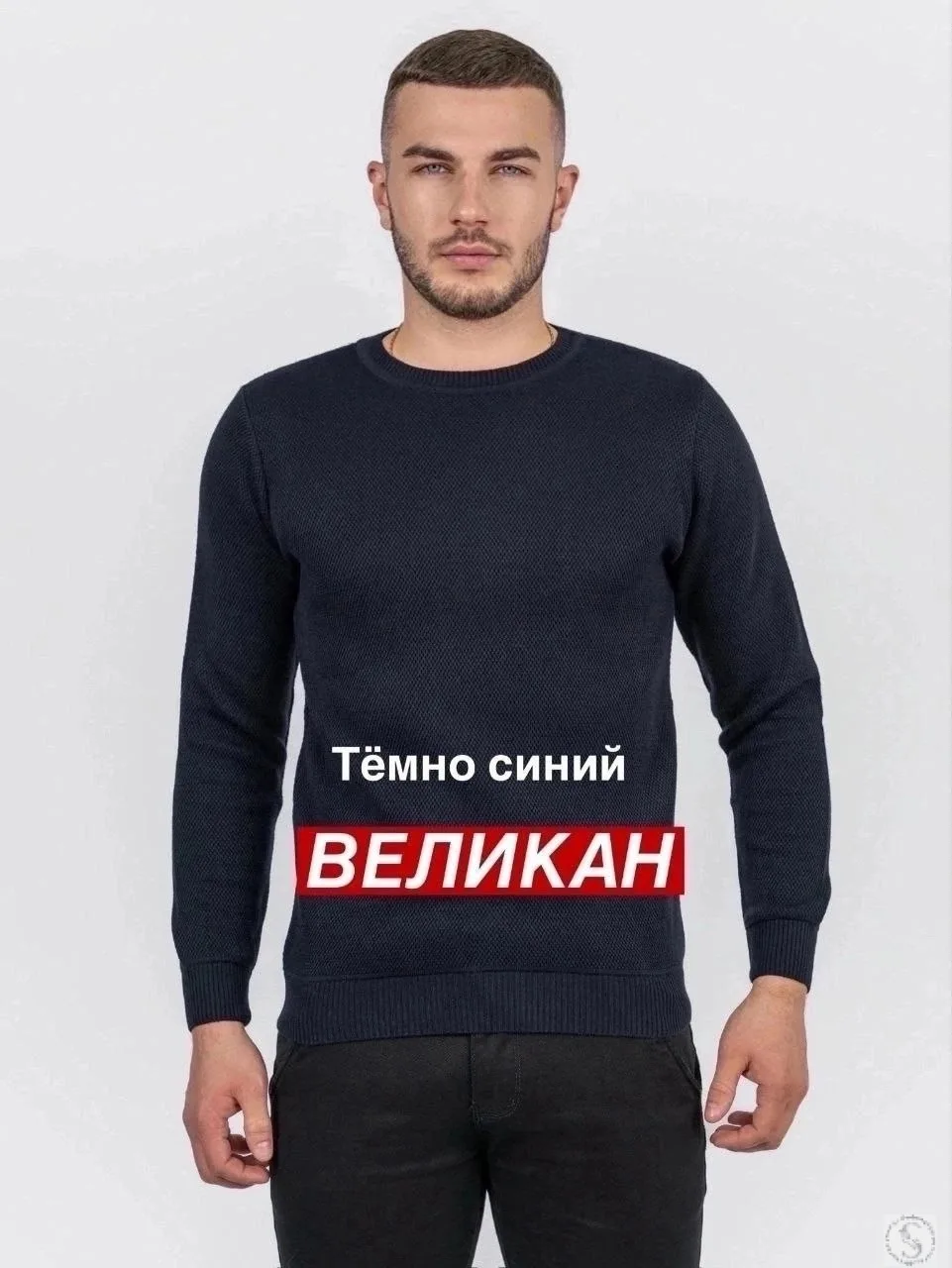 https://vk.com/photo-184814919_493578458