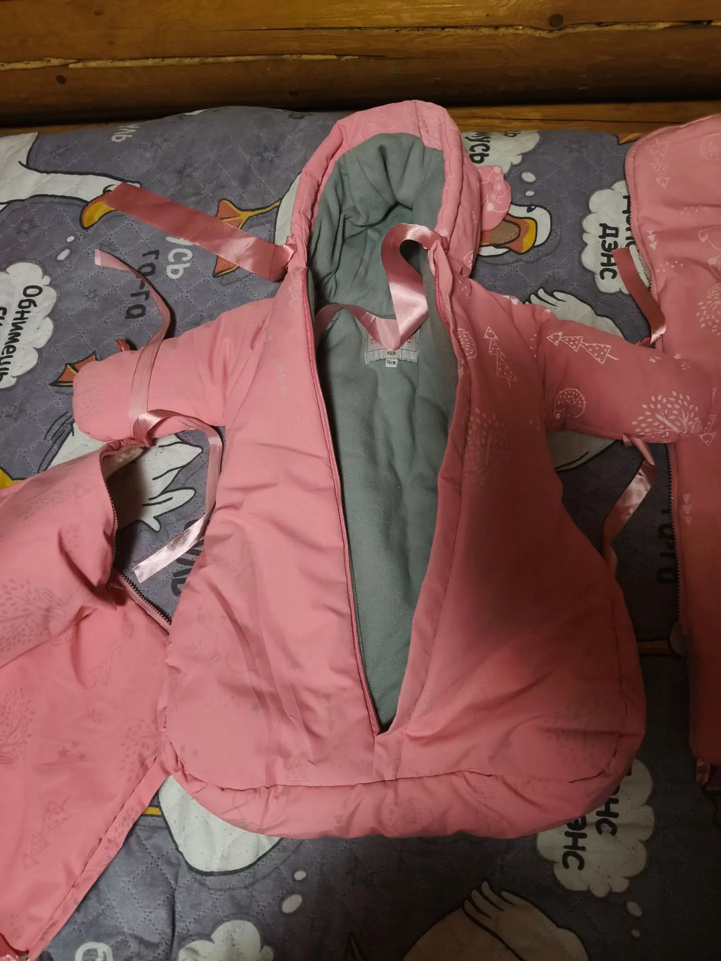 Продам комбез рост 74 зимний, 1500 р