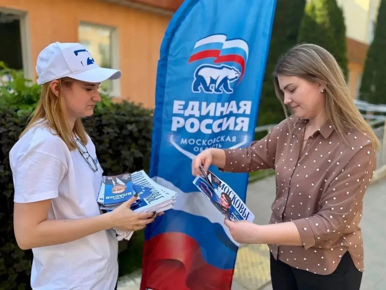 Изображение 3 к публикации «Подслушано Тучково | Кубинка | Руза | Можайск | Москва | ЖК Москворецкий | Березки | Северное Сияние | Федеративный | Можайский | Западный бастион | Уваровка | Работа | Вакансии»