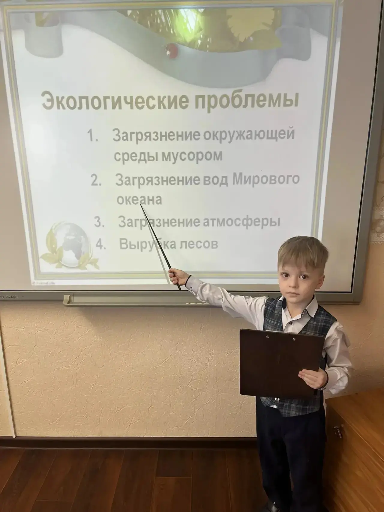 В рамках трека «Орлёнок-Эколог» ученики нашей школы  погрузились в увлекательное изучение природы и 