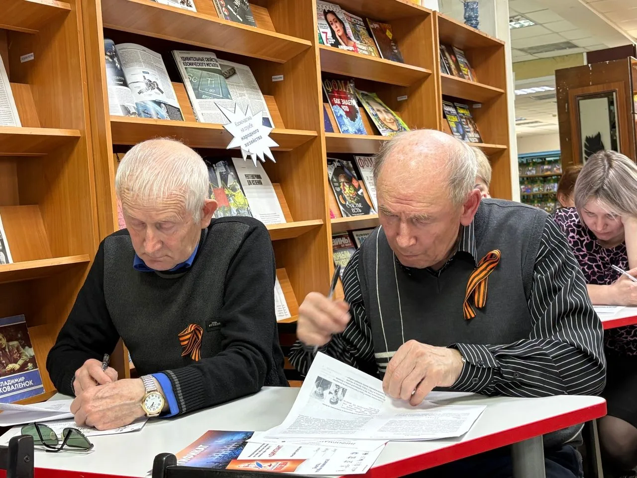 Всей страной пишем "Диктант Победы"