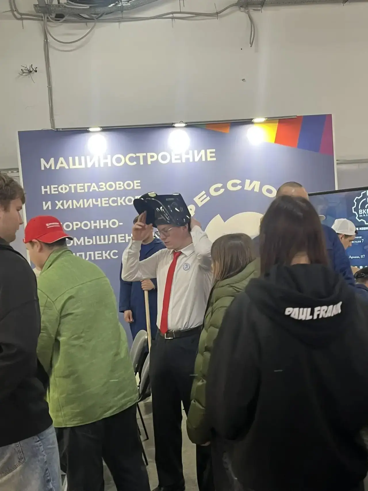 🌟 Сегодня ученики 10б и 10в класса посетили Волгоградский образовательный форум «Мое будущее – мой р
