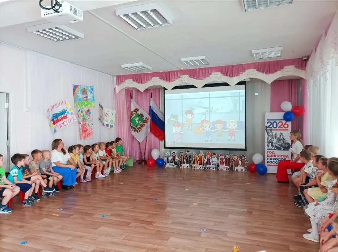 🇷🇺 С Днём России! 🇷🇺

Сегодня в нашем детском саду прошёл большой и очень душевный праздник, пос