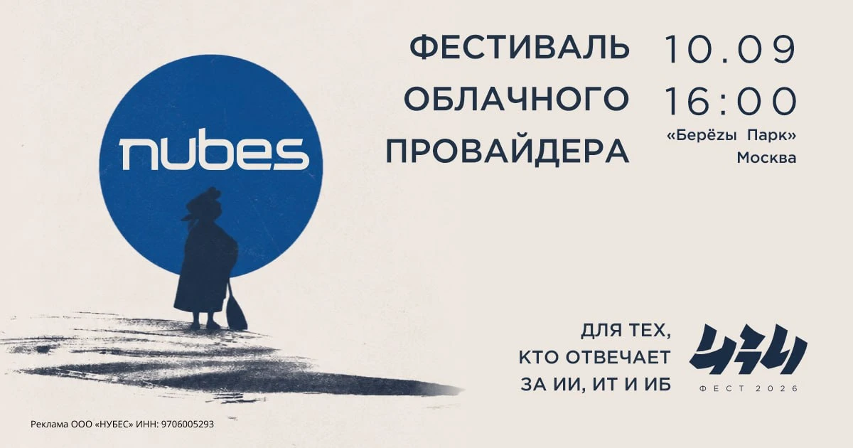 Иногда десять минут в баре полезнее часа в зрительном зале на серьезной конференции.