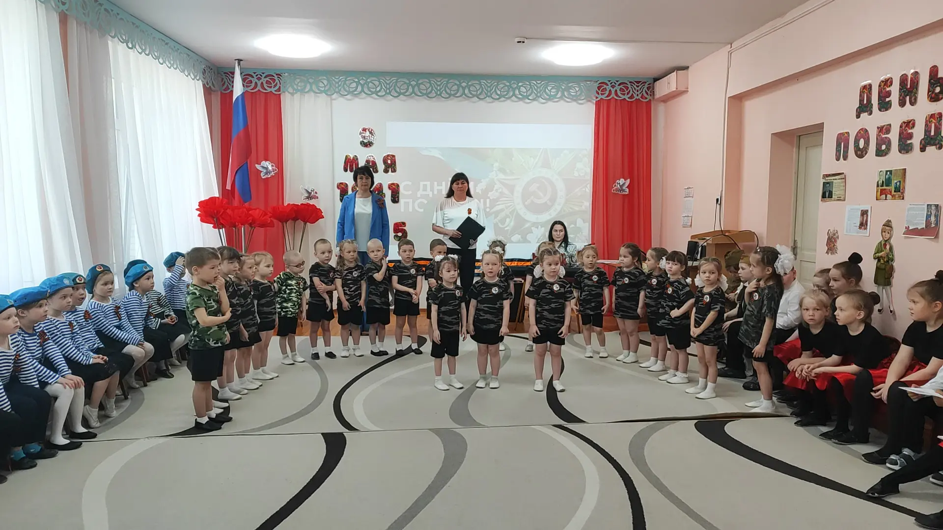 Праздник посвящённый 81 годовщине со Дня Победы в Великой Отечественной войне отметили ...