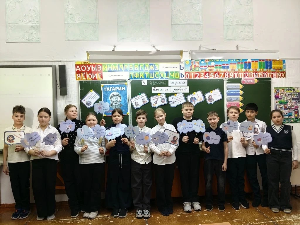 Поздравляем всех с началом 4-й четверти! 🎉  Первый день оказался насыщенным и тёплым: разговоры о ва