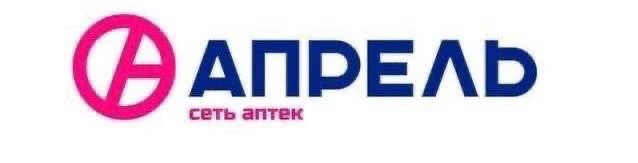 Акция в аптеке Апрель🔥