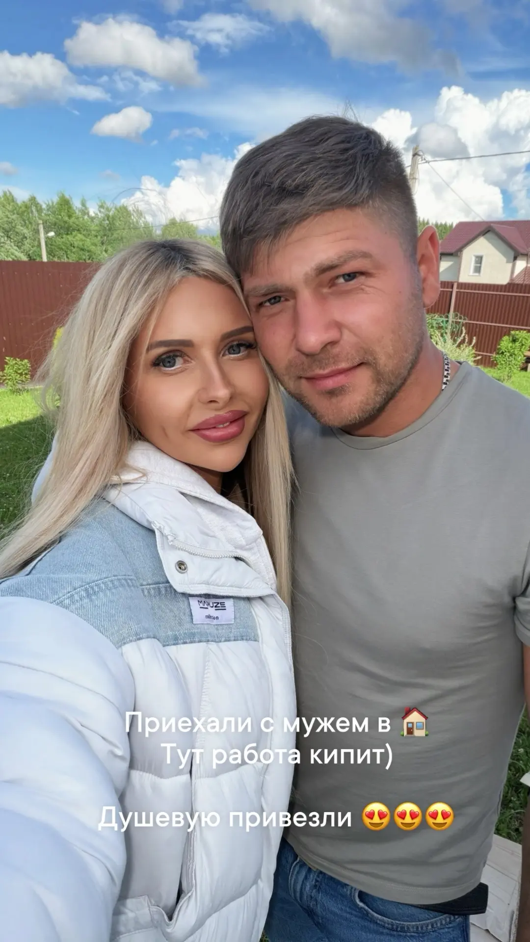 всем привет!
