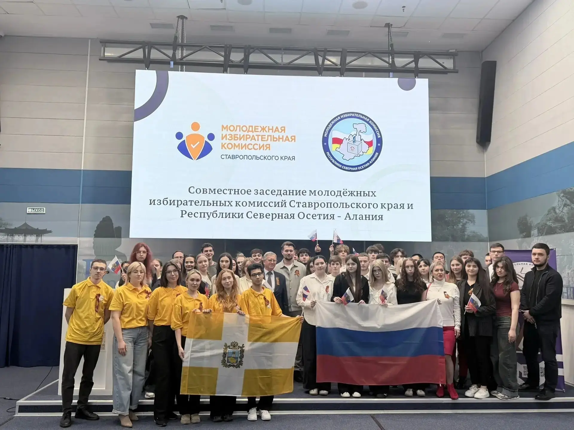 Мы там, где принимают решения!👌22 апреля студенты филиала стали частью важного события — совместной 