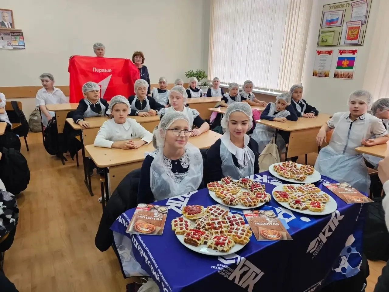 🍞 «Замесили» первый рабочий день октября! 🍞
