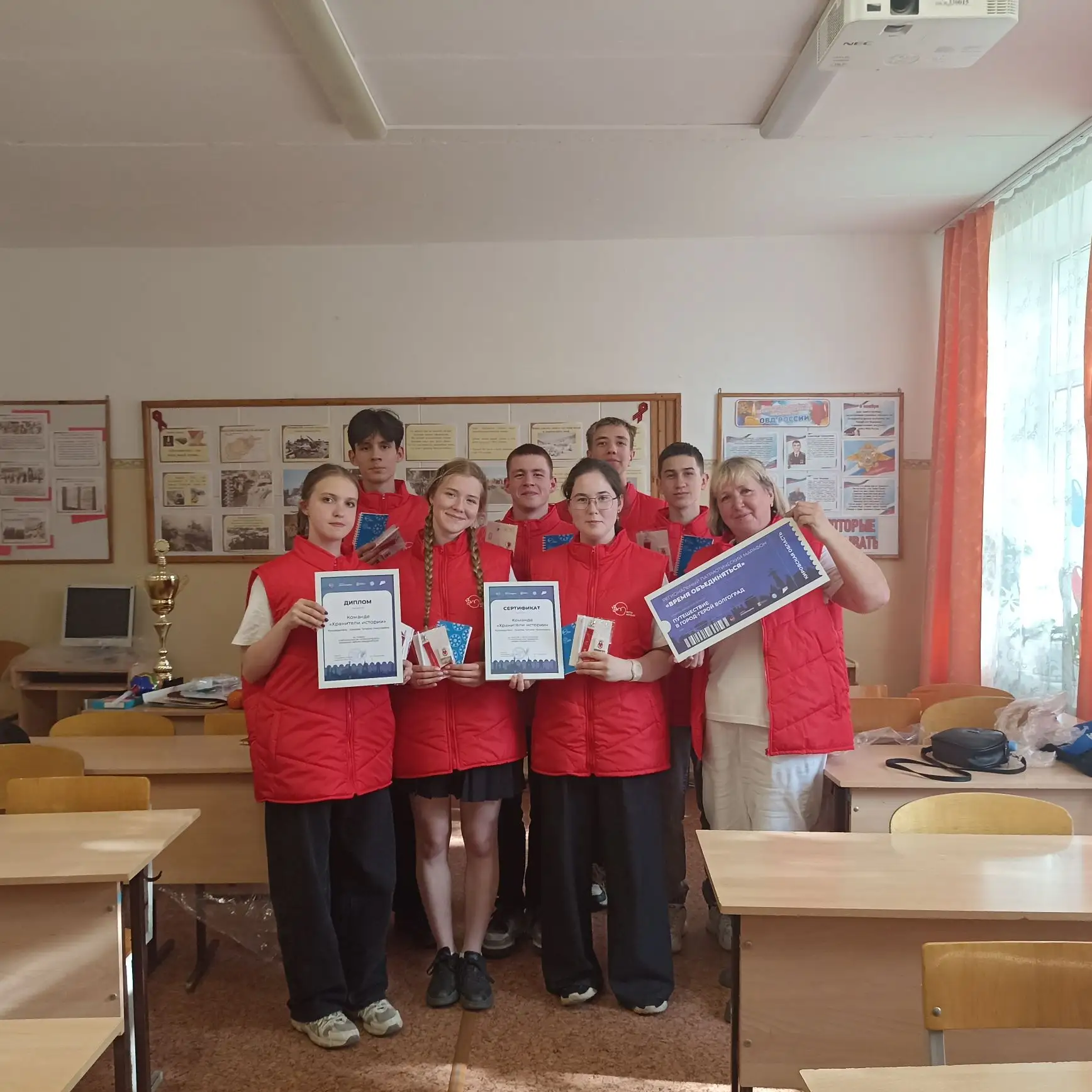 🇷🇺Время объединяться, время действовать, время побеждать!