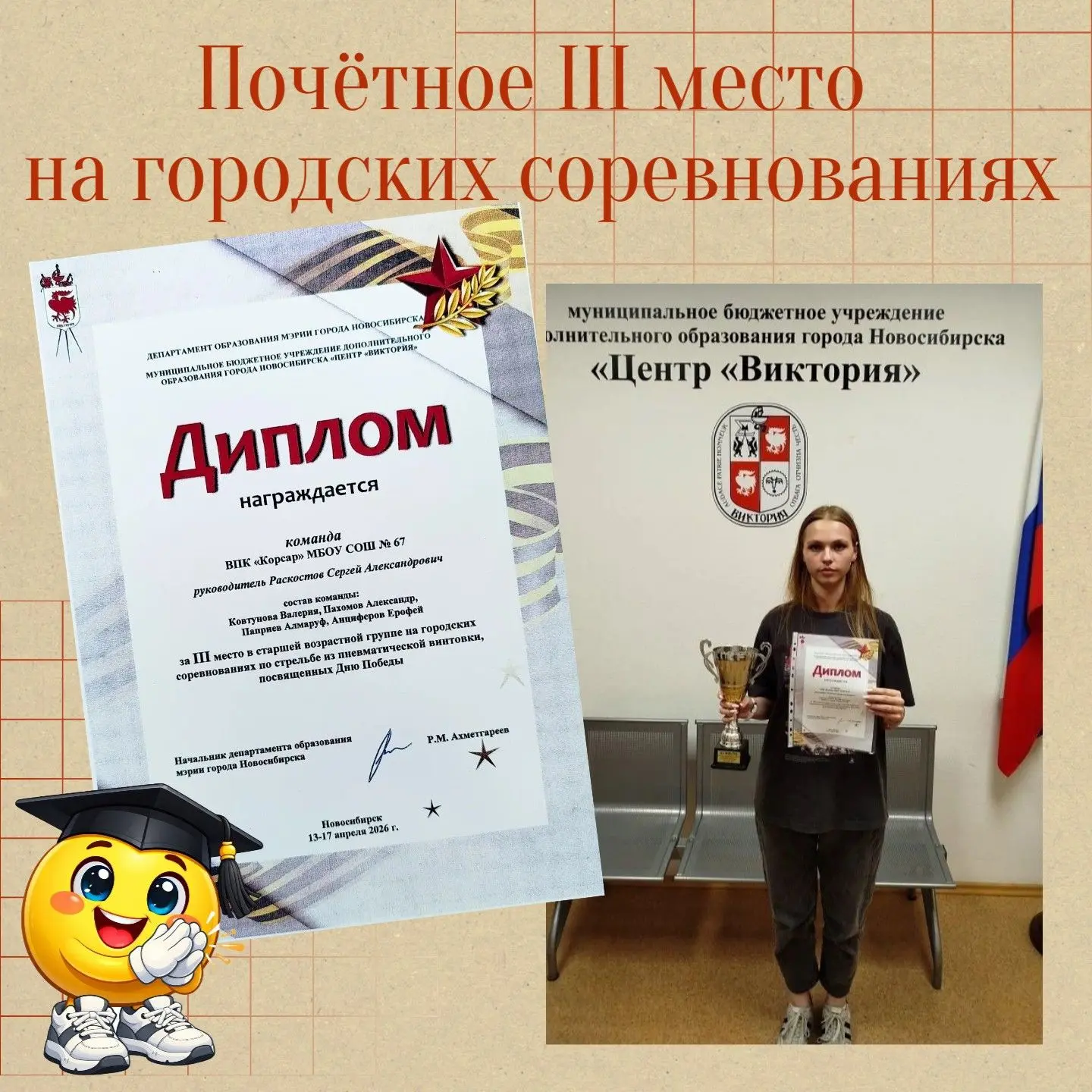 Давно хотели рассказать вам, что: