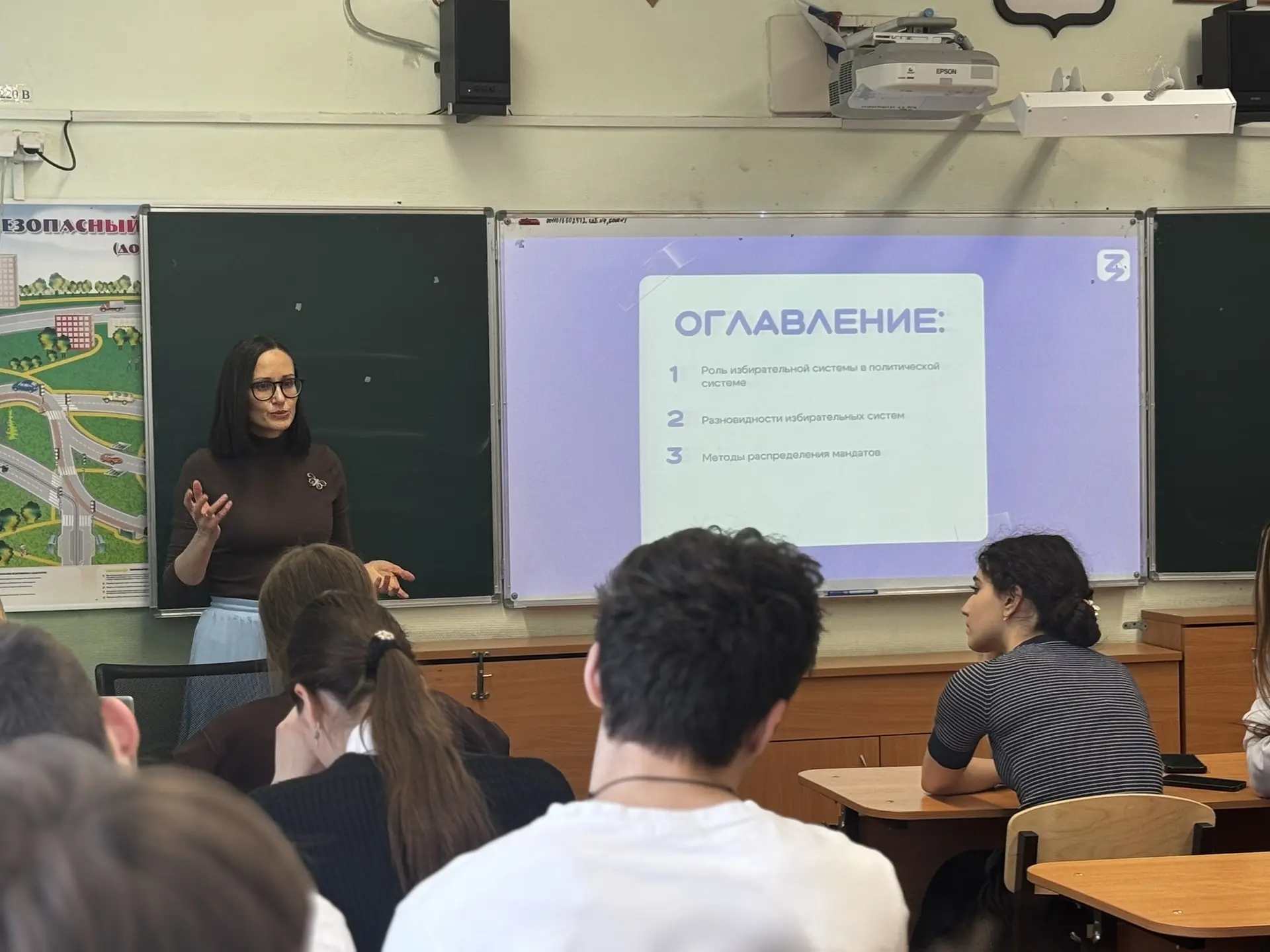 День молодого избирателя: лекции, которые открывают глаза на выборы в России и мире 🇷🇺🌍🗳️  В рамках 