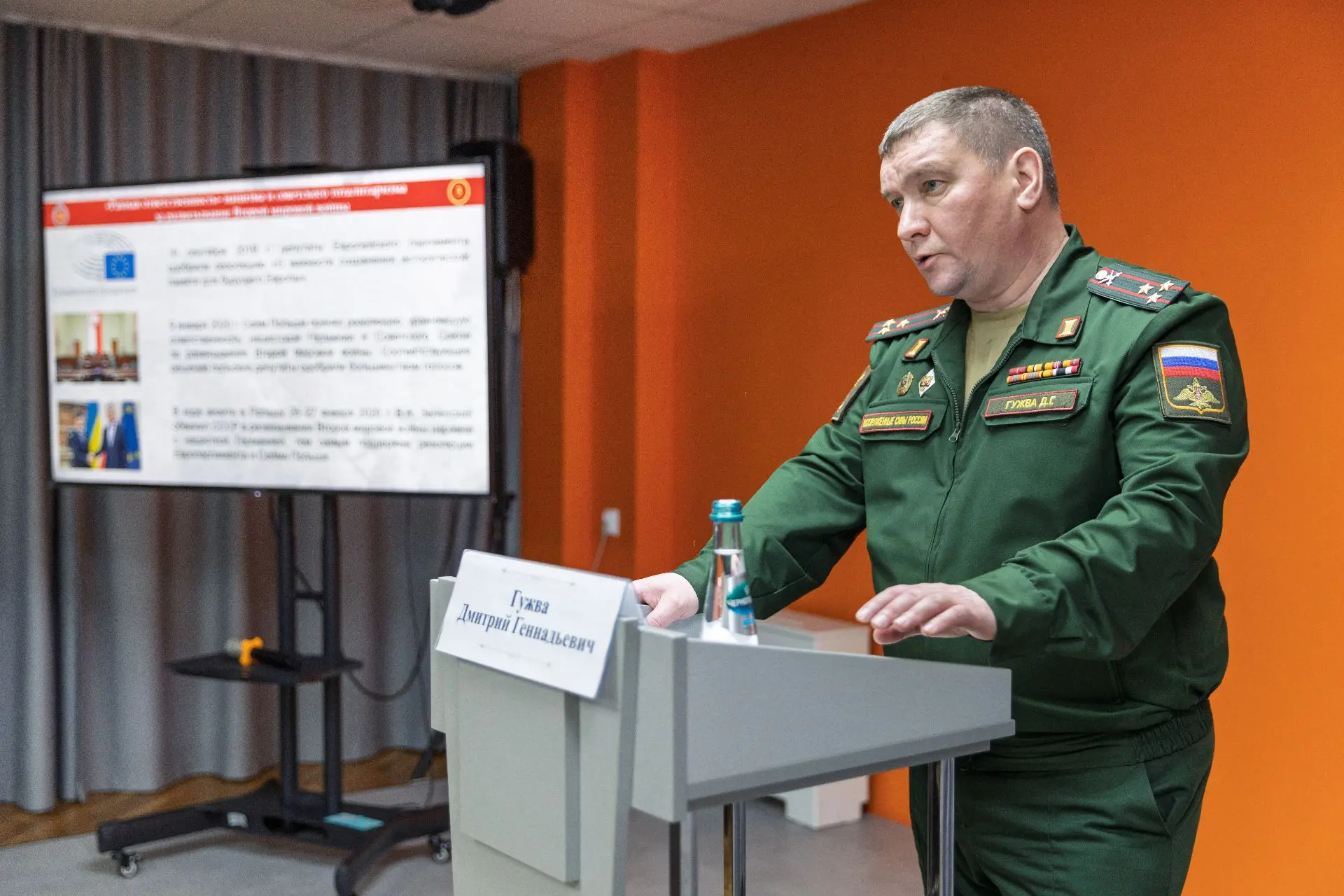 3 сентября в библиотеке прошла лекция «Военно-исторический фронт: Великая Победа в крив...