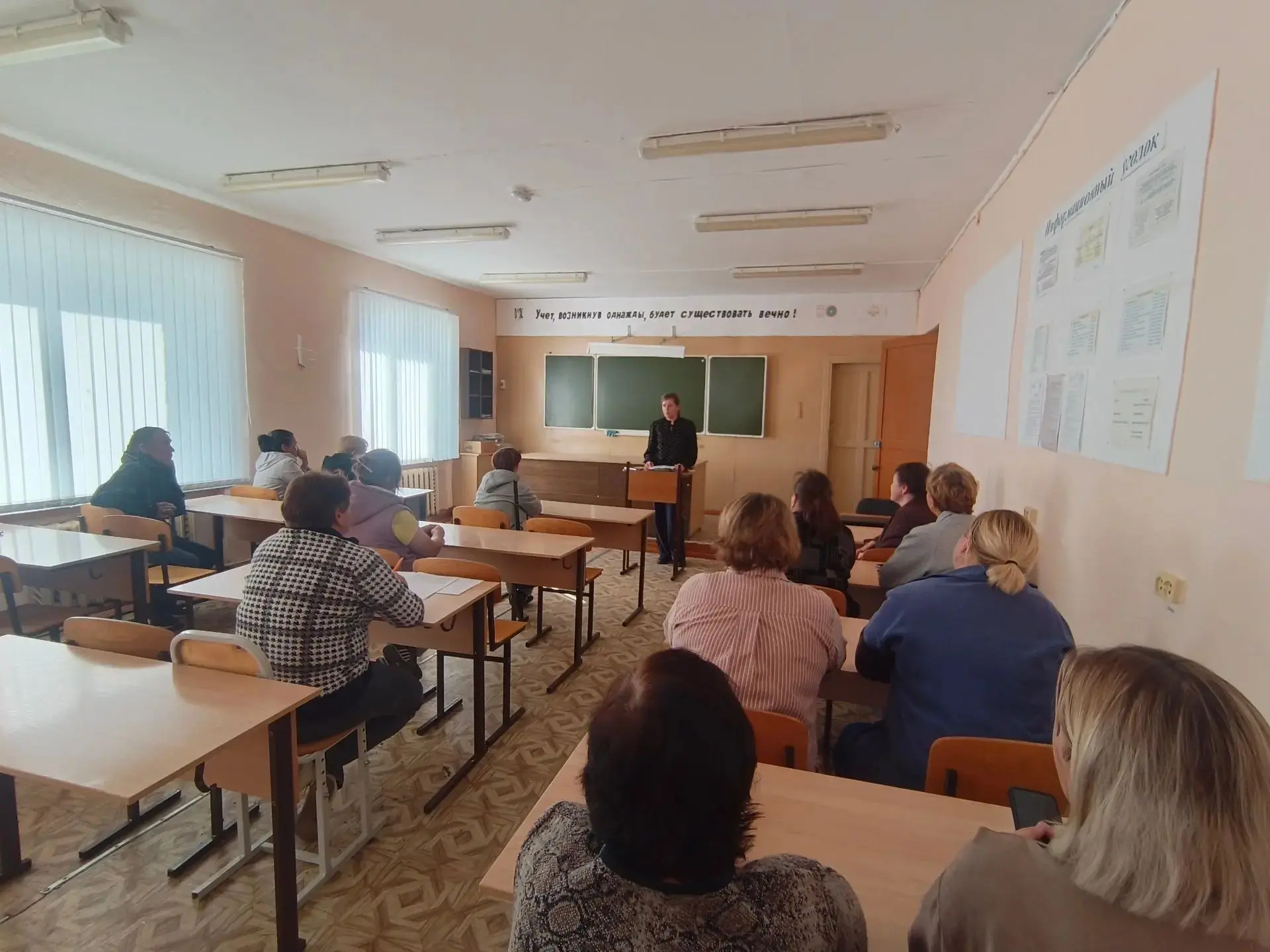 🫂Беседа с родителями «Когда молчание — не золото: как услышать своего ребёнка».