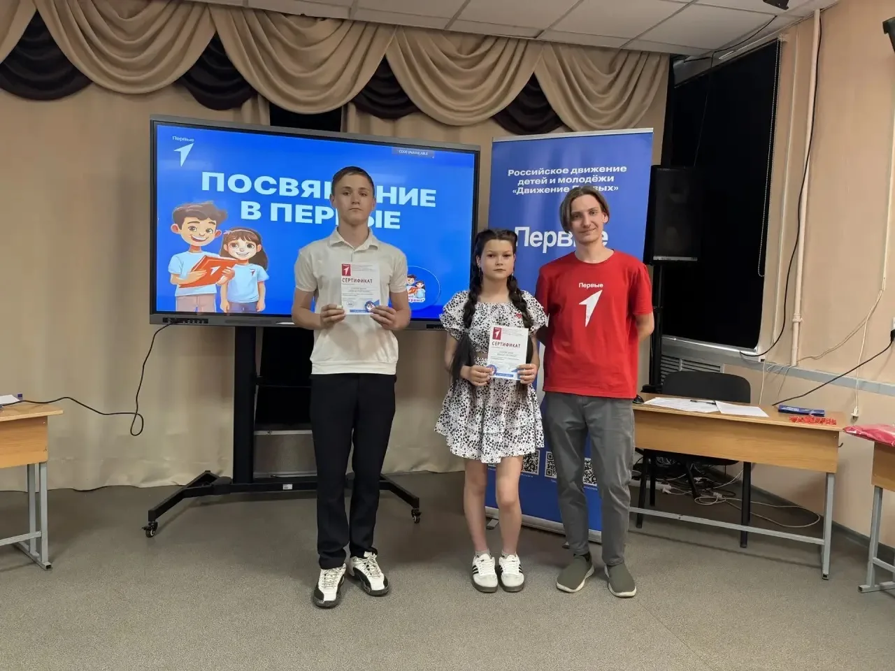 👩‍🎓Торжественное посвящение   👉22 мая на базе ДДТ  прошло торжественное посвящение учащихся МБОУ ЦО 