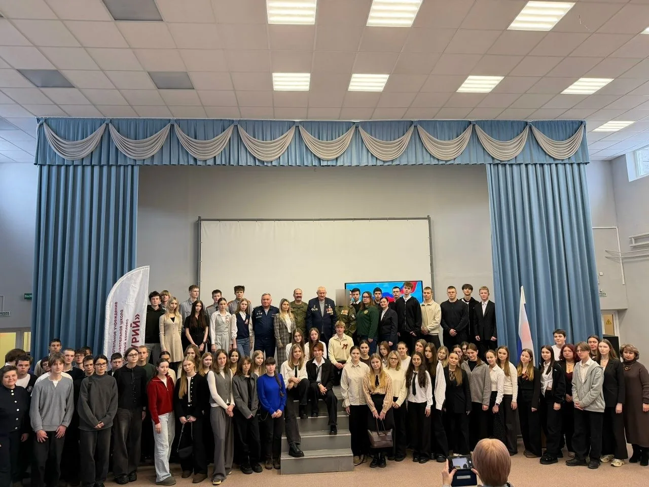 🗓 28.01.2026 в образовательном комплексе «Меркурий» 🌟