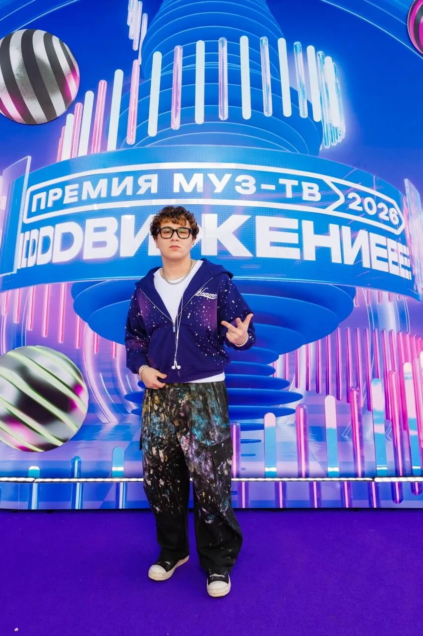Премия МУЗ-ТВ