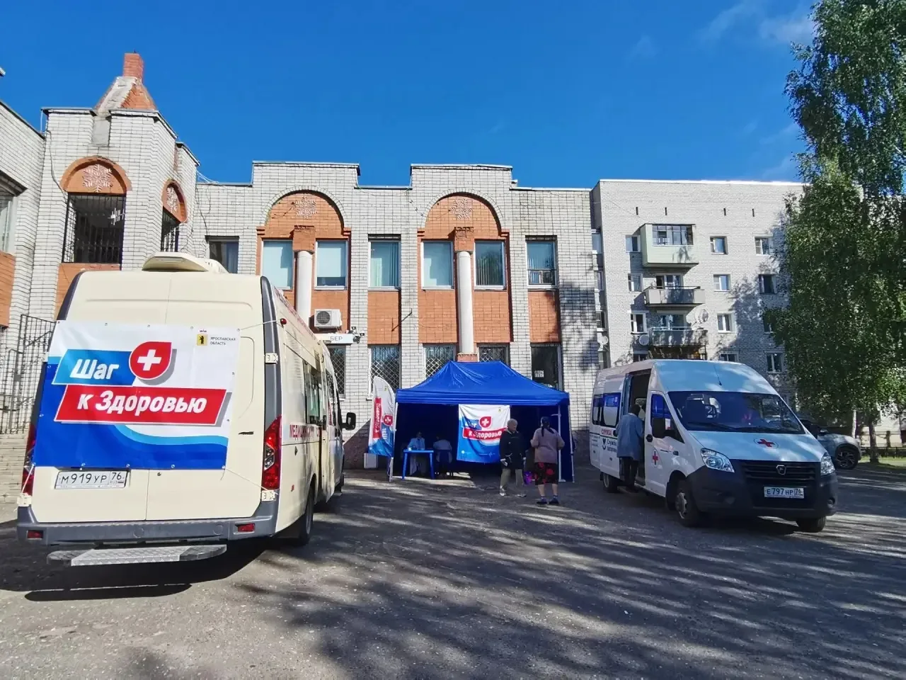 🎉 Акция «Шаг к здоровью» в посёлке Константиновский — прошла на отлично! 💛
