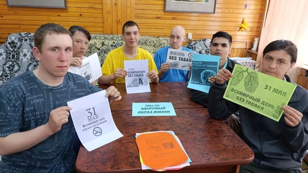 На кружке "Музей старинных вещей" ребята приняли участие в тематическом часе "Курению -...