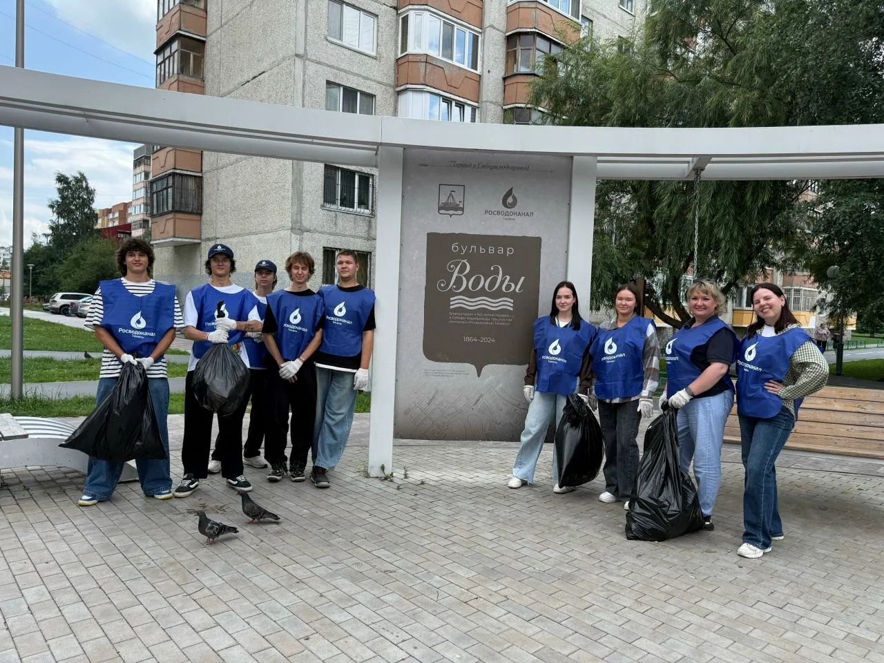 В городе стало чище!

🌱 Волонтеры «Росводоканал Тюмень» привели в порядок Бульвар Воды и сквер «Сем