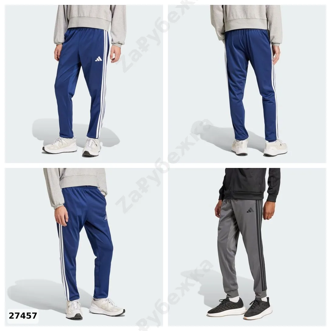 #adidas