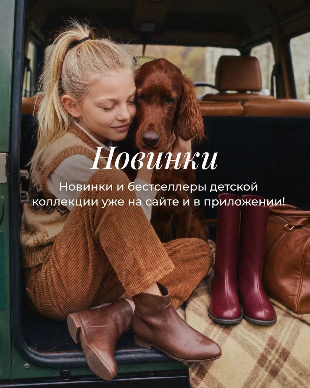 Кааак же это красиво!