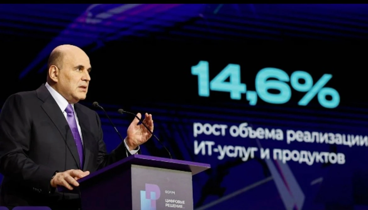 Главное ИТ-событие года состоится в Москве в октябре

Ежегодный ИТ-форум «Цифровые решения» пройдет 
