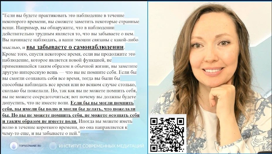 https://vkvideo.ru/video3942169_456248772