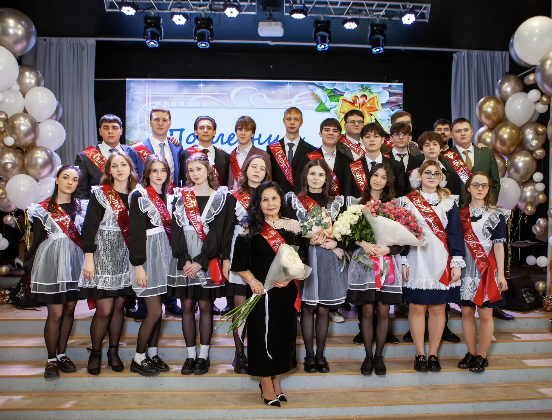 💐 Уважаемые классные руководители: Карасова Мекке Маультовна, Лагерева Наталия Михайло...