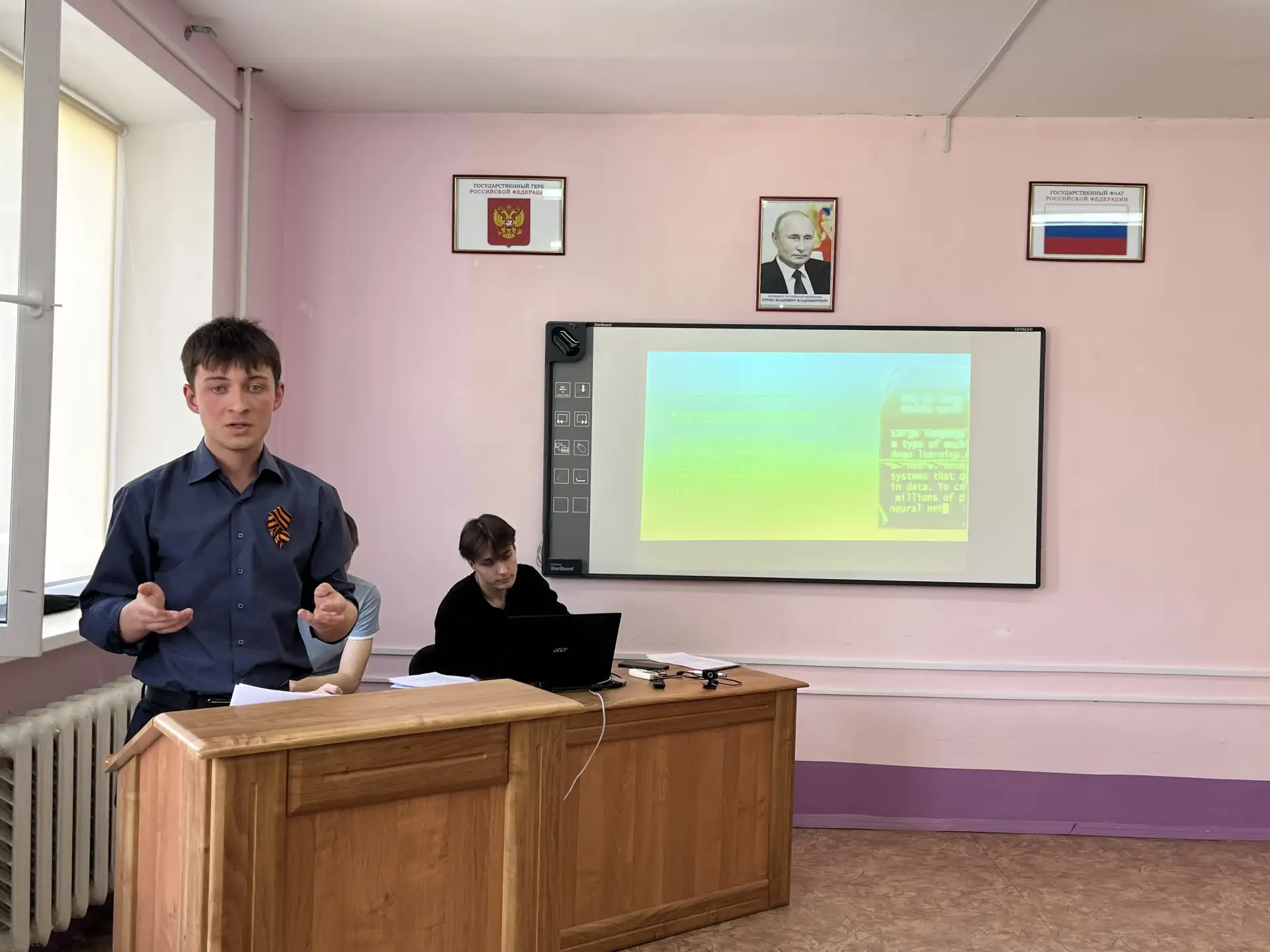 В период Научной сессии НГГТИ прошла работа секции «Экономика, управление и информационные технологи