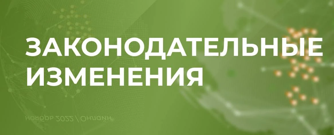 ⚡️Уже завтра Клуб ОЦО проведет открытый вебинар на тему «Лучший цифровой проект и эффек...